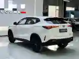 2026 ChangAn X5 PLUS 1.5T 192HP L4 7DCT