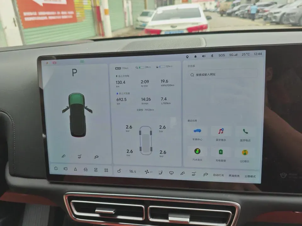 2022 Li L9 Range Extended 154HP REEV 42.6KWH,autocango,china used car exporter,china ev exporter,chinese used car exporter,chinese used ev exporter
