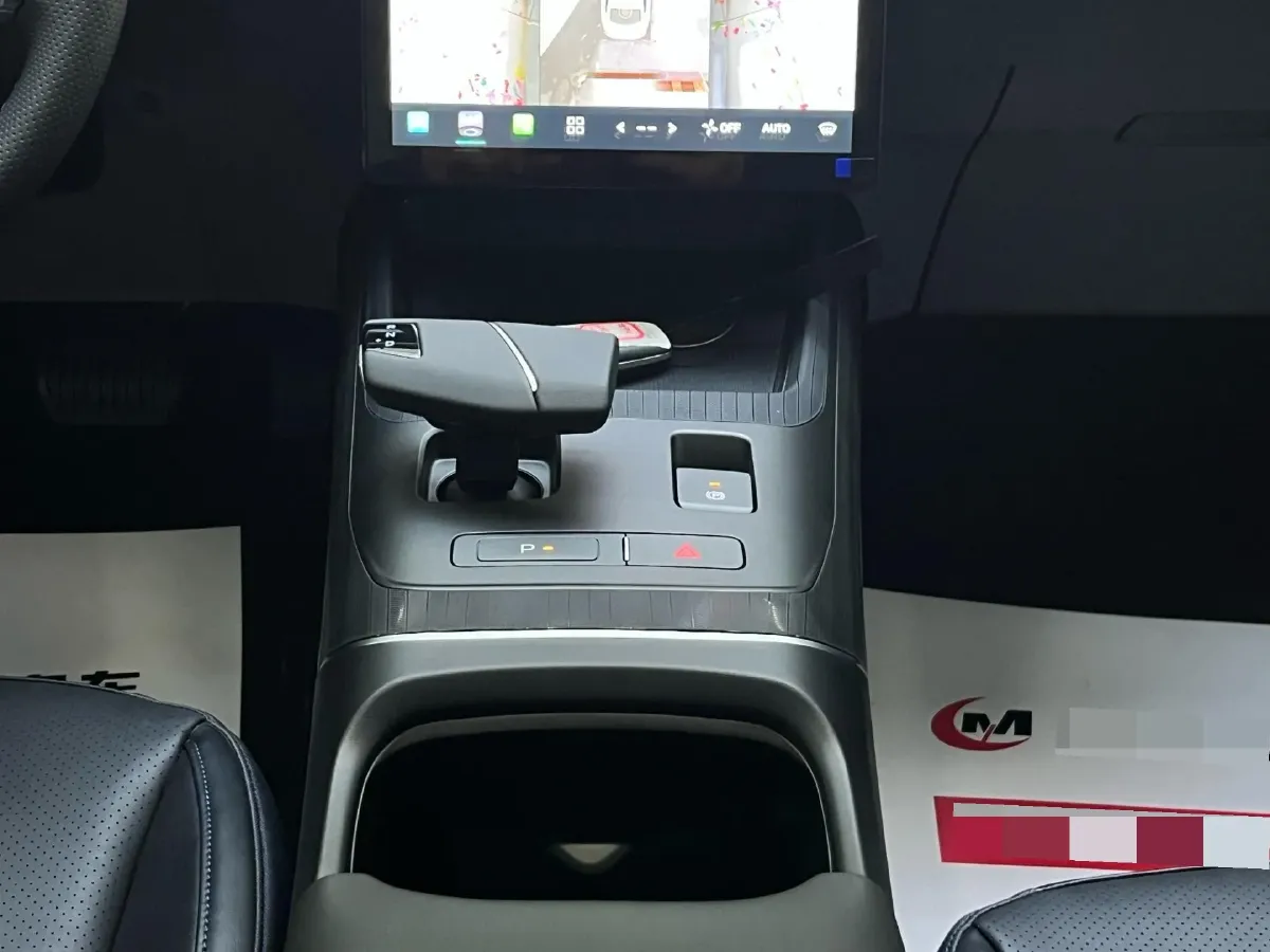 2025 ChangAn Eado 1.5T 192HP L4 7DCT,autocango,china used car exporter,china ev exporter,chinese used car exporter,chinese used ev exporter