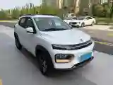 2022 DongFeng eπ BOX BEV 28.9KWH
