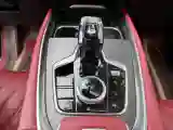 2023 Chery Tiggo 7 Plus 1.6T 197HP L4 7DCT