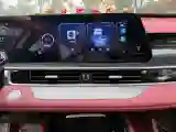 2023 Chery Tiggo 7 Plus 1.6T 197HP L4 7DCT