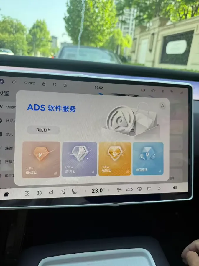 2026 Avatr 07 BEV,autocango,china used car exporter,china ev exporter,chinese used car exporter,chinese used ev exporter