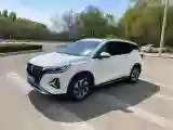 2022 GAC Trumpchi GS4 1.5T 169HP L4 6AT