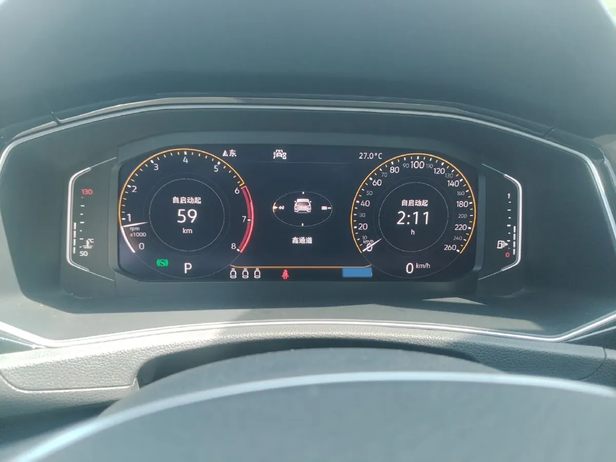 2021 Volkswagen T-Roc 1.4T 150HP L4 7DCT,autocango,china used car exporter,china ev exporter,chinese used car exporter,chinese used ev exporter
