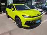 2022 BeiJing Auto Rubik 1.5T 188HP L4 7DCT