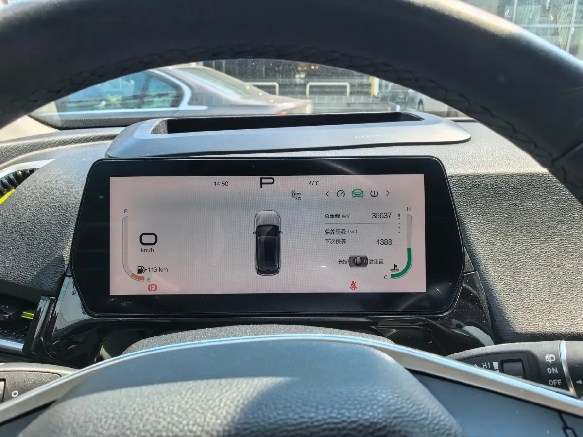 2022 BeiJing Auto Rubik 1.5T 188HP L4 7DCT,autocango,china used car exporter,china ev exporter,chinese used car exporter,chinese used ev exporter