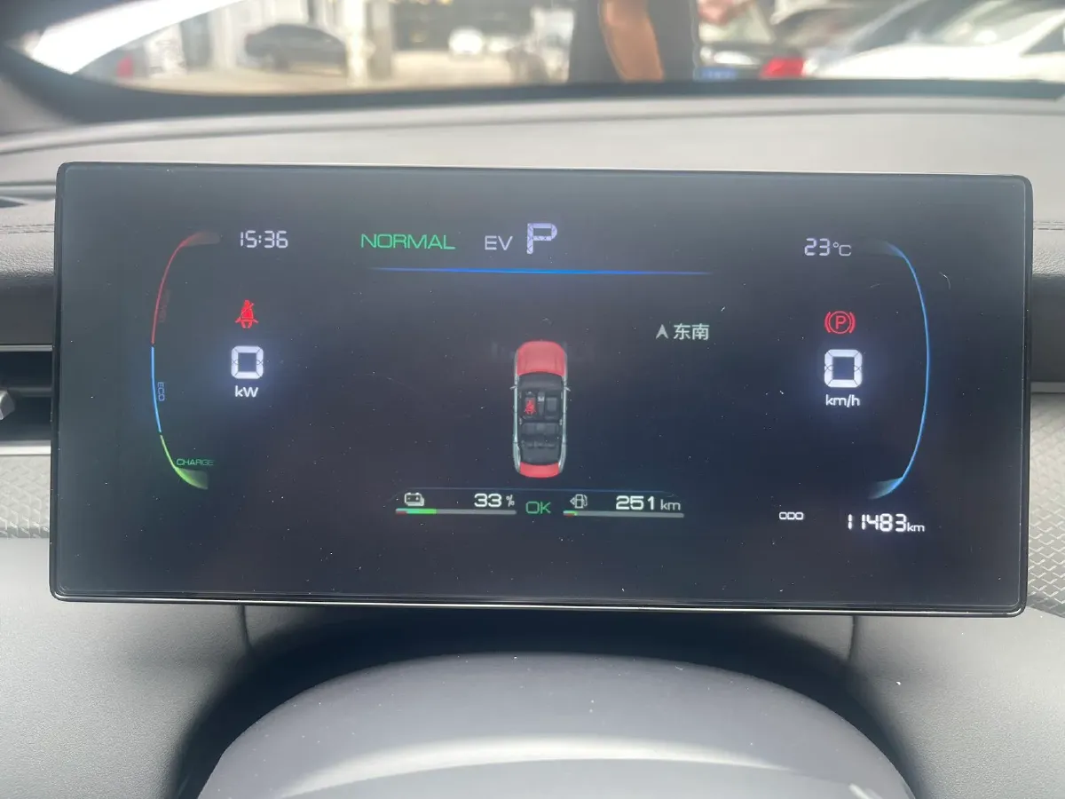 2025 BYD Qin Plus 1.5L 101HP L4 E-CVT PHEV 7.68KWH,autocango,china used car exporter,china ev exporter,chinese used car exporter,chinese used ev exporter