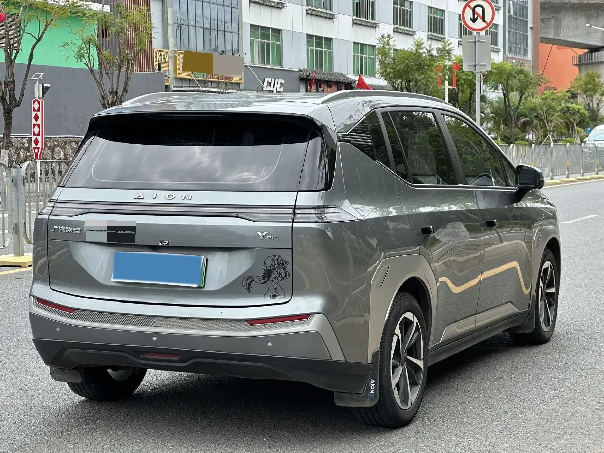 2023 Aion Y BEV 61.7KWH,autocango,china used car exporter,china ev exporter,chinese used car exporter,chinese used ev exporter