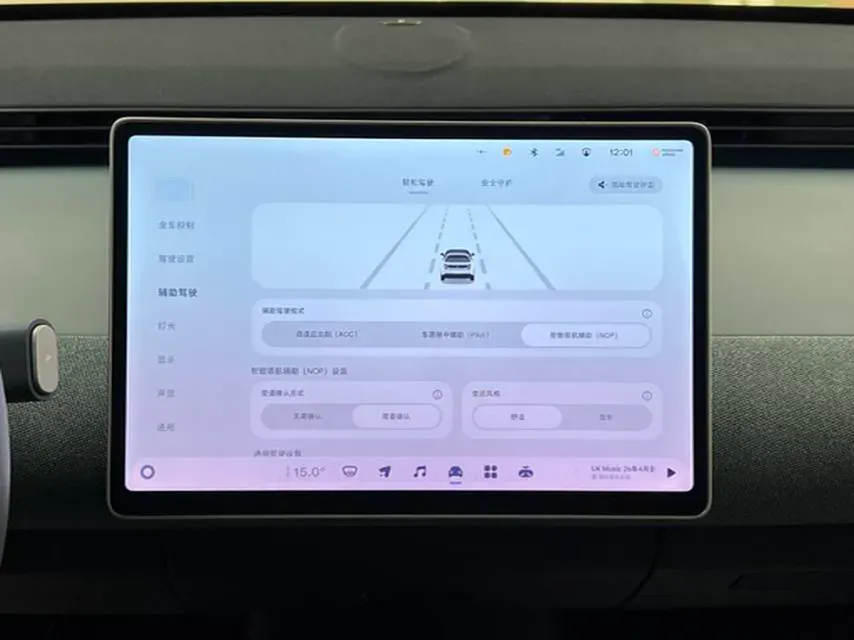 2025 Firefly Firefly BEV,autocango,china used car exporter,china ev exporter,chinese used car exporter,chinese used ev exporter