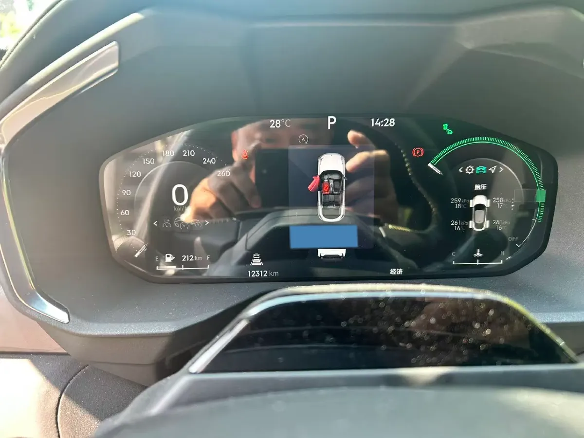 2023 Tank 300 2.0T 227HP L4 8AT,autocango,china used car exporter,china ev exporter,chinese used car exporter,chinese used ev exporter