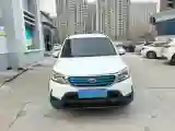 2018 Karry K60EV BEV 45.2KWH