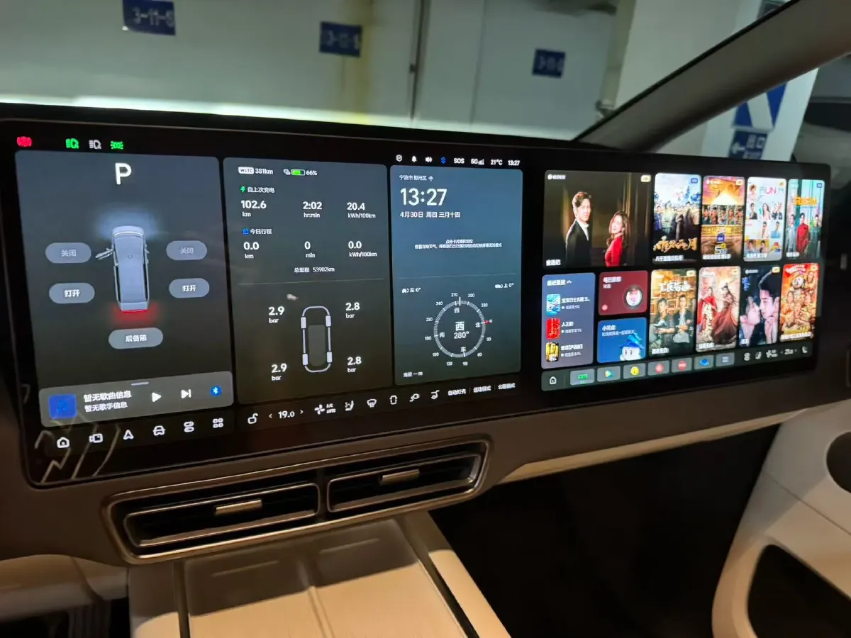 2024 Li MEGA BEV 102.7KWH,autocango,china used car exporter,china ev exporter,chinese used car exporter,chinese used ev exporter