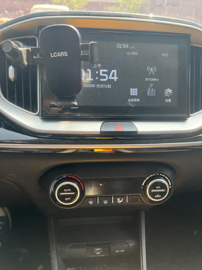 2021 Kia KX1 1.4L 100HP L4 CVT,autocango,china used car exporter,china ev exporter,chinese used car exporter,chinese used ev exporter