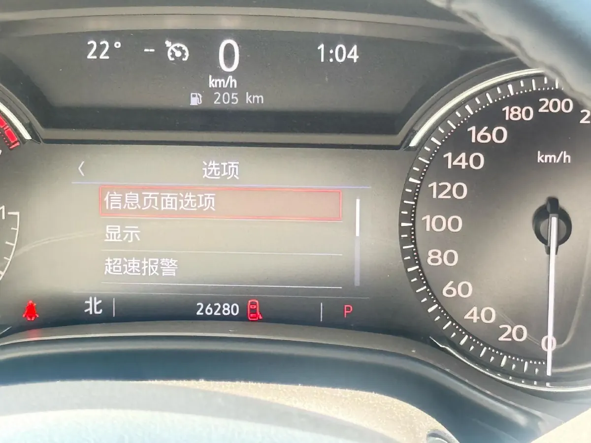 2022 Cadillac CT5 2.0T 237HP L4 10AT,autocango,china used car exporter,china ev exporter,chinese used car exporter,chinese used ev exporter