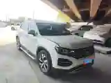 2022 Volkswagen Tayron 1.4T 150HP L4 7DCT