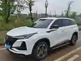 2021 ChangAn CS75 Plus 1.5T 178HP L4 6AT