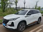 2021 CHANGAN CS75 PLUS,autocango,china used car exporter,china ev exporter,chinese used car exporter,chinese used ev exporter