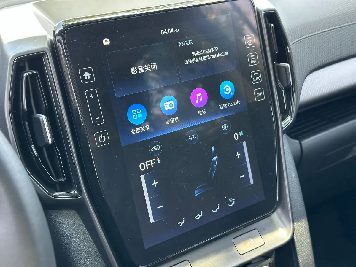 2021 Hyundai ix35 2.0L 160HP L4 6AT,autocango,china used car exporter,china ev exporter,chinese used car exporter,chinese used ev exporter