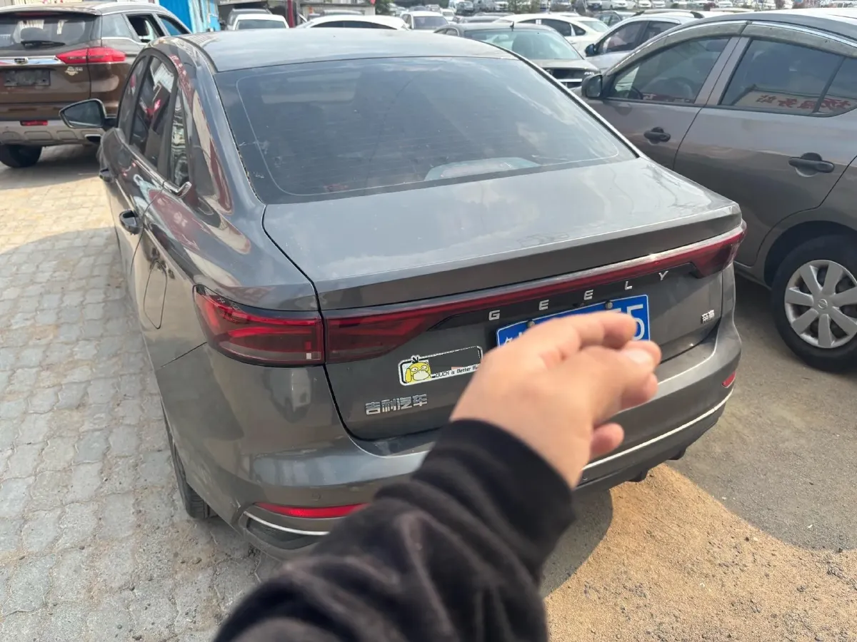 2022 Geely Emgrand 1.5L 114HP L4 CVT,autocango,china used car exporter,china ev exporter,chinese used car exporter,chinese used ev exporter