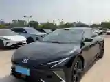 2022 IM L7 BEV 90KWH