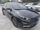 2021 Chery Arrizo 5 1.5L 116HP L4 CVT