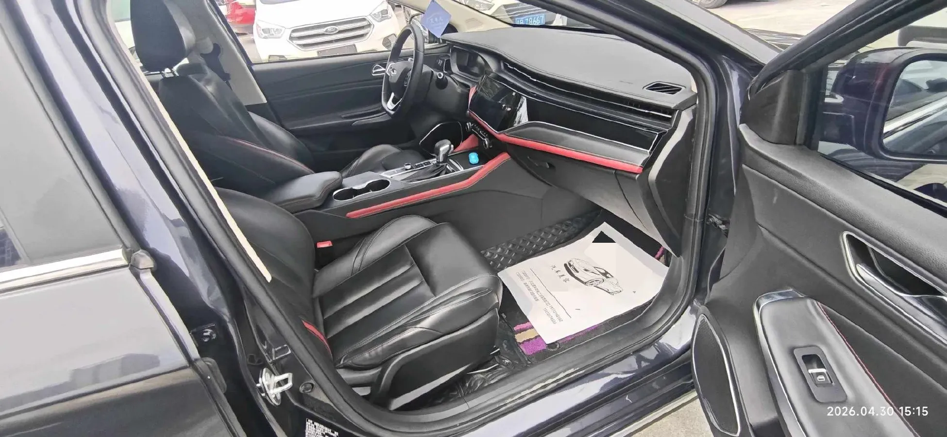 2021 Chery Arrizo 5 1.5L 116HP L4 CVT,autocango,china used car exporter,china ev exporter,chinese used car exporter,chinese used ev exporter