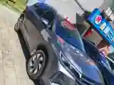 2021 GAC Trumpchi GS4 1.5T 169HP L4 6AT