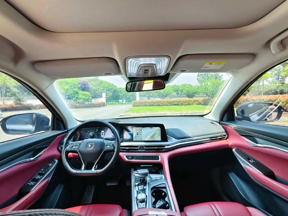 2021 ChangAn CS75 Plus 2.0T 233HP L4 8AT,autocango,china used car exporter,china ev exporter,chinese used car exporter,chinese used ev exporter