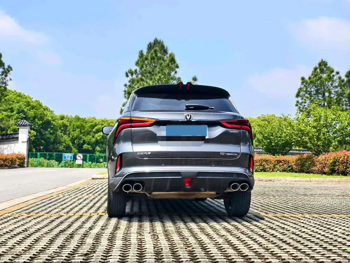 2021 ChangAn CS75 Plus 2.0T 233HP L4 8AT,autocango,china used car exporter,china ev exporter,chinese used car exporter,chinese used ev exporter