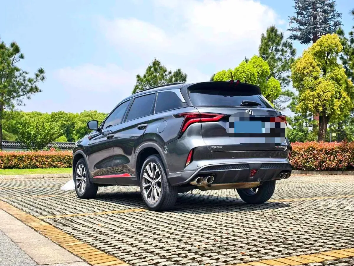 2021 ChangAn CS75 Plus 2.0T 233HP L4 8AT,autocango,china used car exporter,china ev exporter,chinese used car exporter,chinese used ev exporter