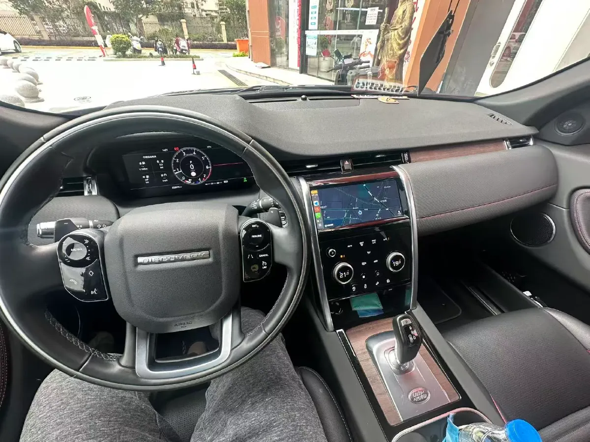2021 Land Rover Discovery Sport 2.0T 249HP L4 9AT,autocango,china used car exporter,china ev exporter,chinese used car exporter,chinese used ev exporter