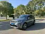 2021 Land Rover Discovery Sport 2.0T 249HP L4 9AT