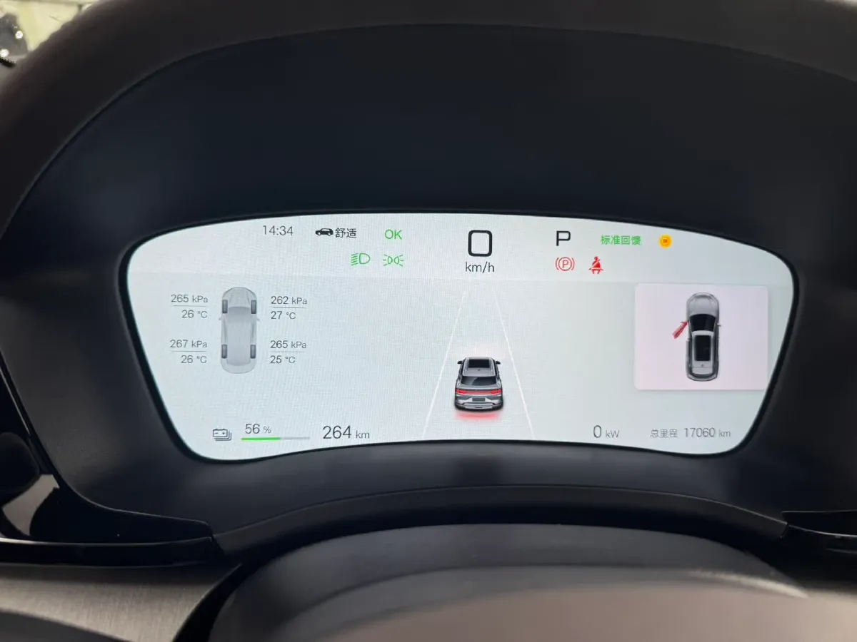 2024 BYD Song Plus BEV 71.8KWH,autocango,china used car exporter,china ev exporter,chinese used car exporter,chinese used ev exporter