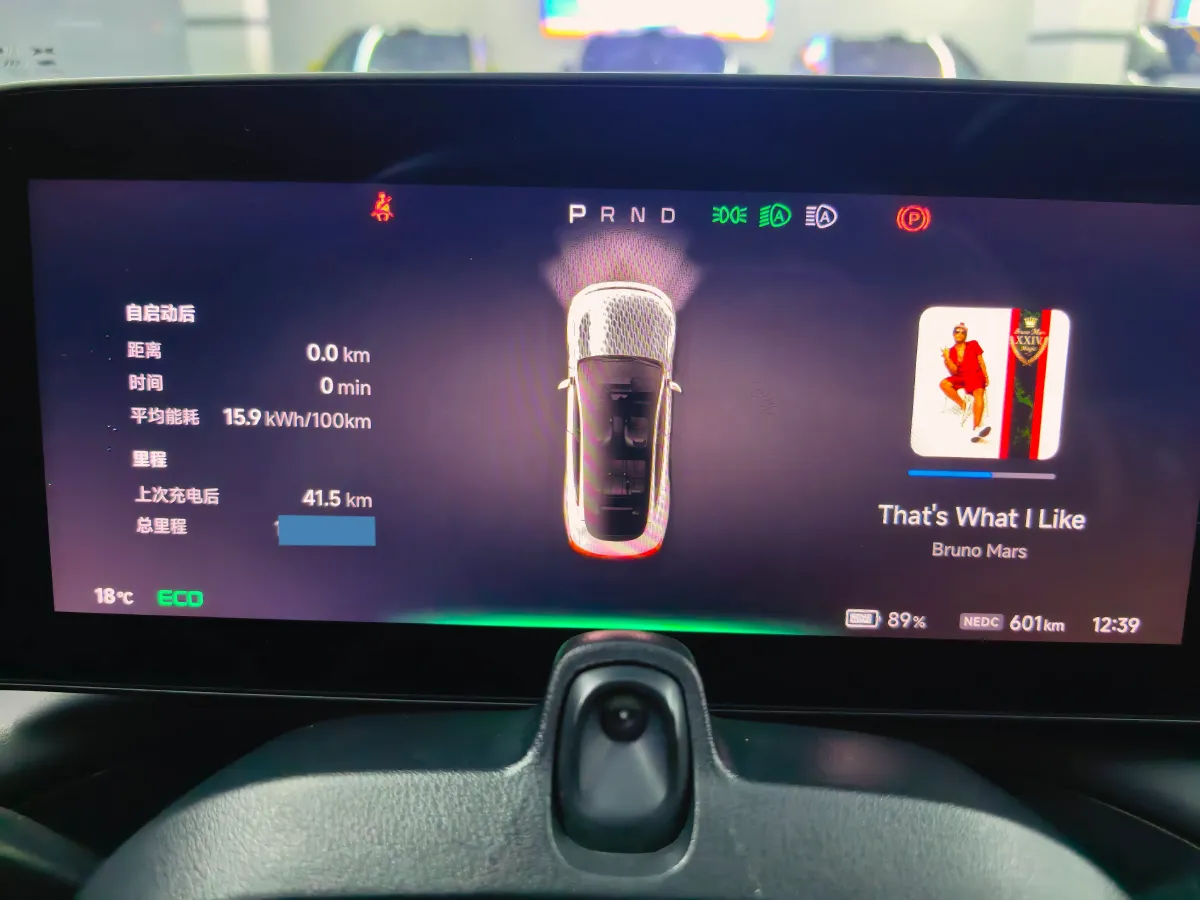 2020 DS 7 1.6T 215HP L4 8AT,autocango,china used car exporter,china ev exporter,chinese used car exporter,chinese used ev exporter