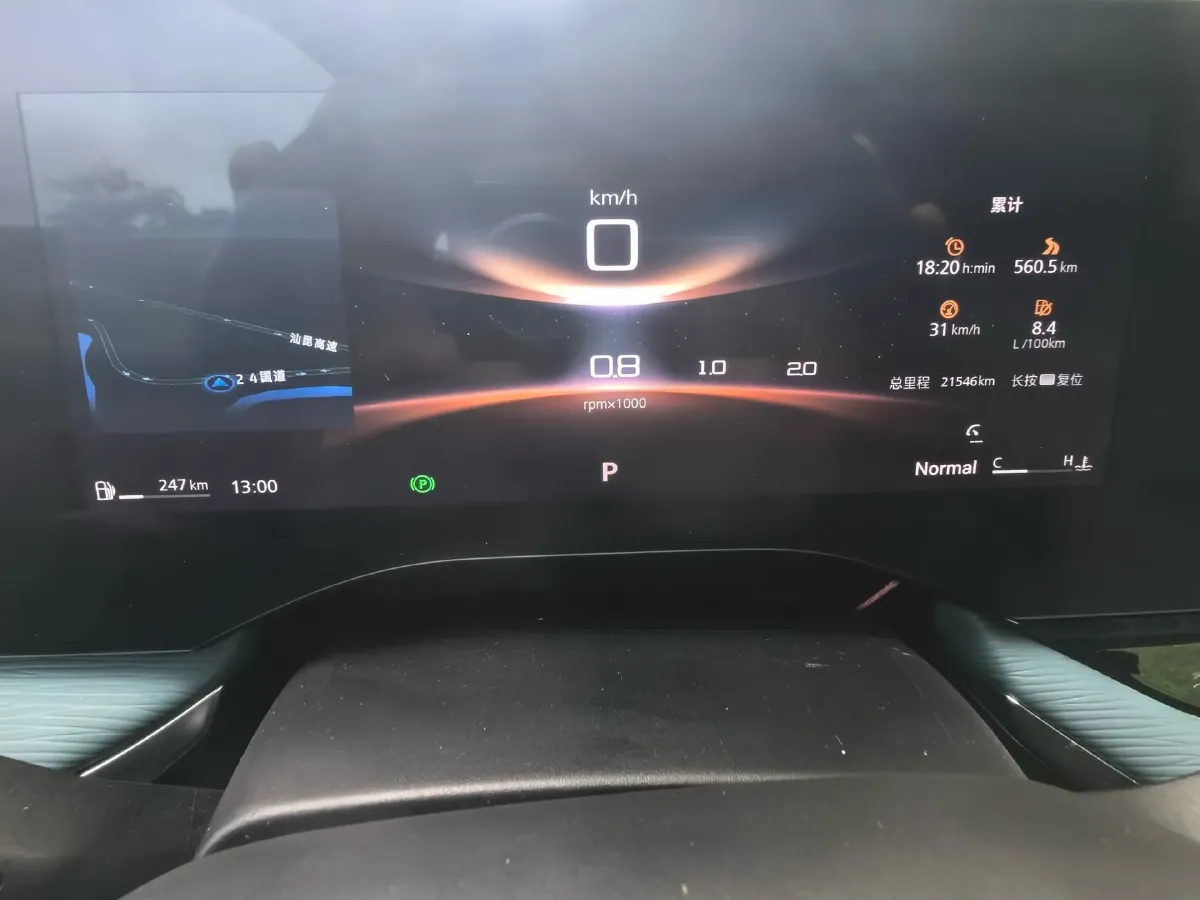 2023 MG 7 1.5T 188HP L4 7DCT,autocango,china used car exporter,china ev exporter,chinese used car exporter,chinese used ev exporter