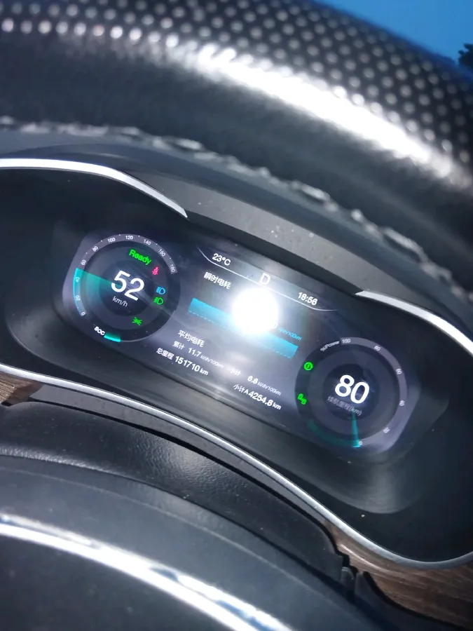 2018 BeiJing Auto EU5 BEV 53.66KWH,autocango,china used car exporter,china ev exporter,chinese used car exporter,chinese used ev exporter