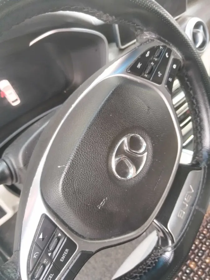 2018 BeiJing Auto EU5 BEV 53.66KWH,autocango,china used car exporter,china ev exporter,chinese used car exporter,chinese used ev exporter