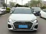 2023 Audi A3 1.4T 150HP L4 7DCT