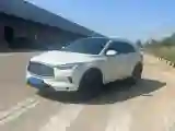2020 Infiniti QX50 2.0T 261HP L4 CVT