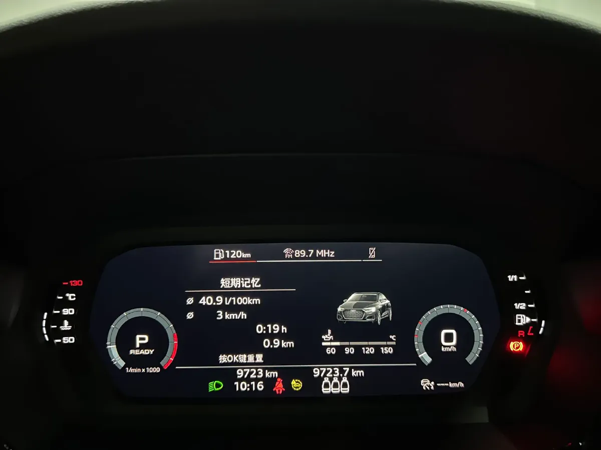 2022 Audi A3 1.4T 150HP L4 7DCT,autocango,china used car exporter,china ev exporter,chinese used car exporter,chinese used ev exporter