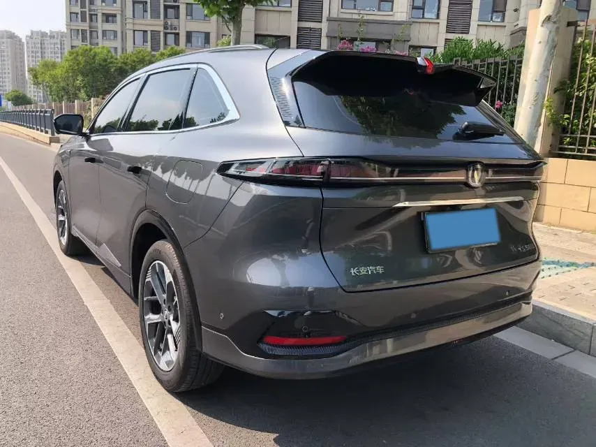 2025 ChangAn CS75 Plus 1.5T 192HP L4 8AT,autocango,china used car exporter,china ev exporter,chinese used car exporter,chinese used ev exporter