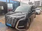 2024 Denza D9 1.5T 139HP L4 E-CVT PHEV 20.39KWH