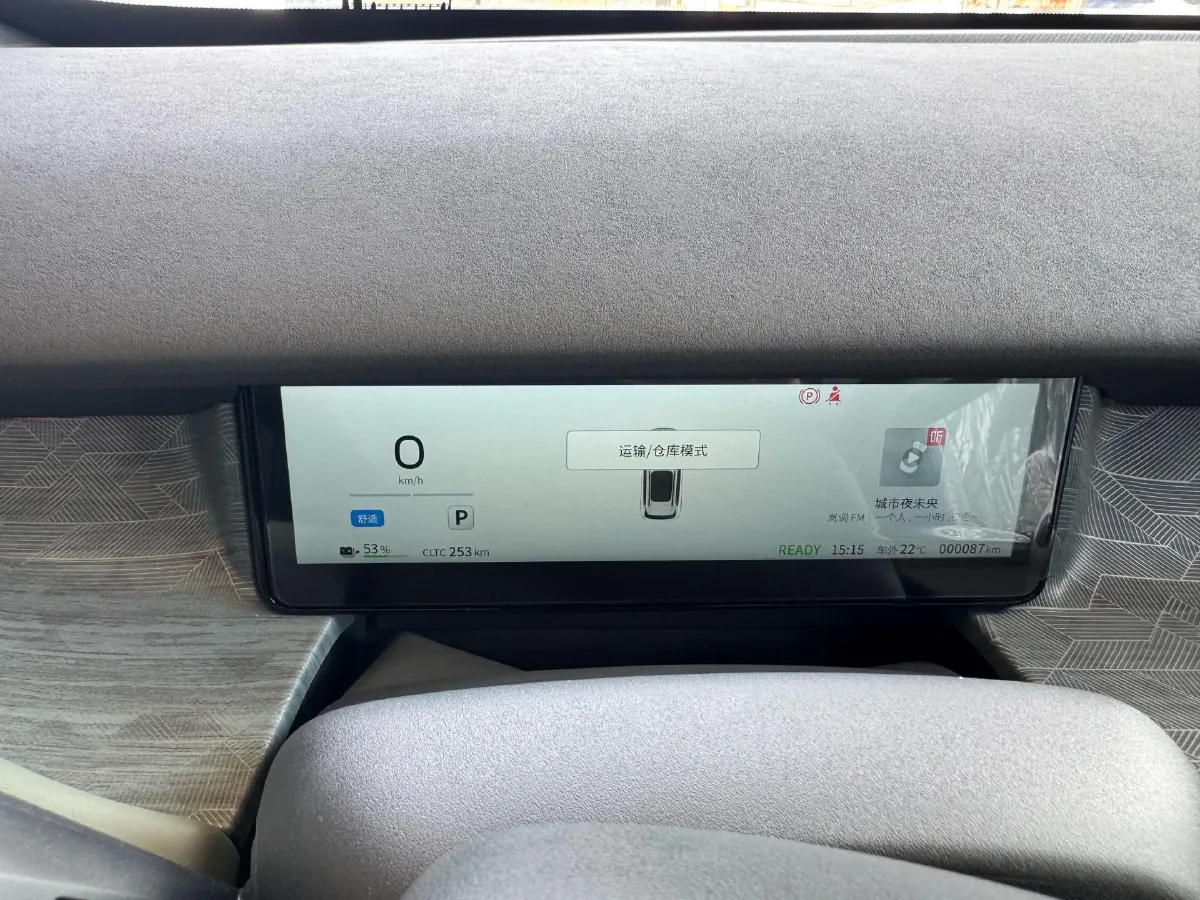 2025 DongFeng Nammi 06 BEV,autocango,china used car exporter,china ev exporter,chinese used car exporter,chinese used ev exporter