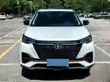 2021 ChangAn CS55 Plus 1.5T 180HP L4 7DCT