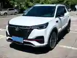 2021 ChangAn CS55 Plus 1.5T 180HP L4 7DCT