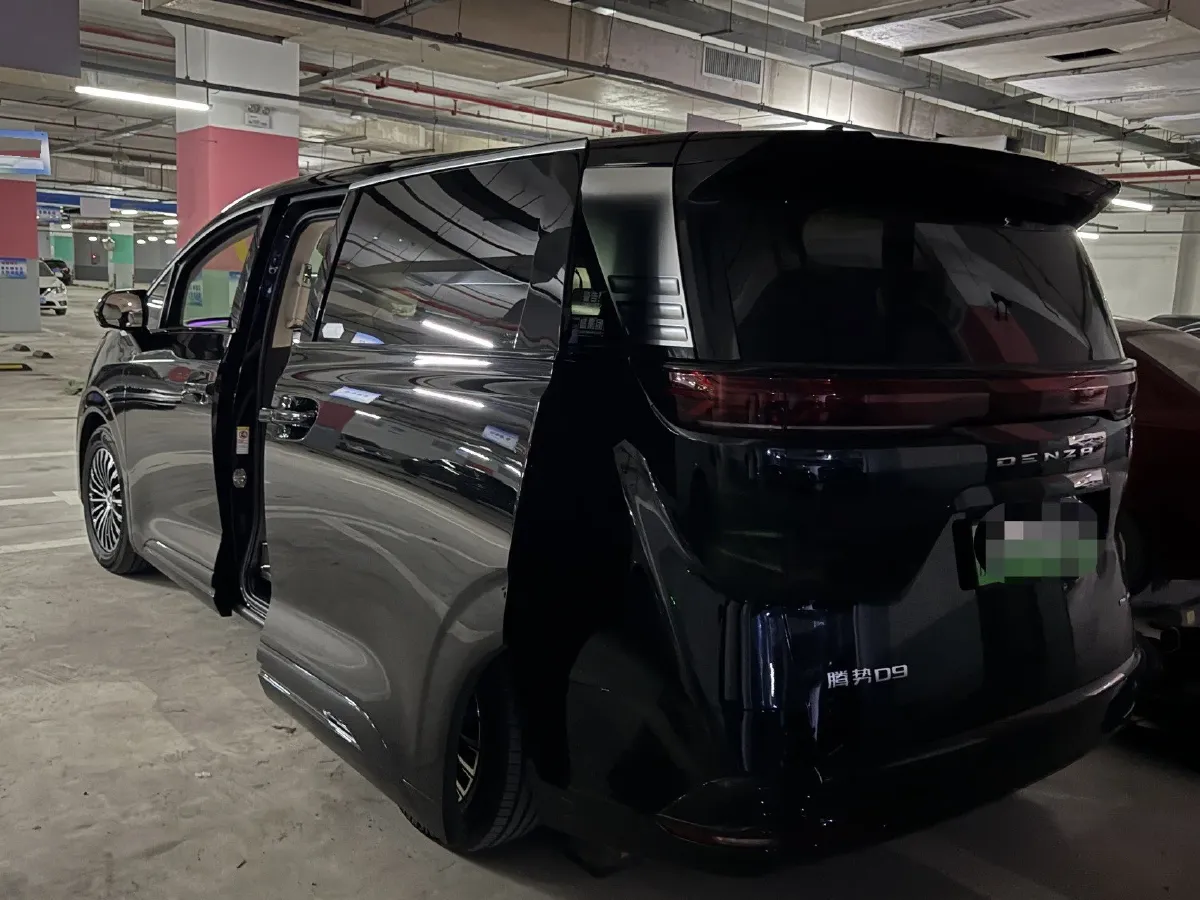 2024 Denza D9 1.5T 139HP L4 E-CVT PHEV 40KWH,autocango,china used car exporter,china ev exporter,chinese used car exporter,chinese used ev exporter