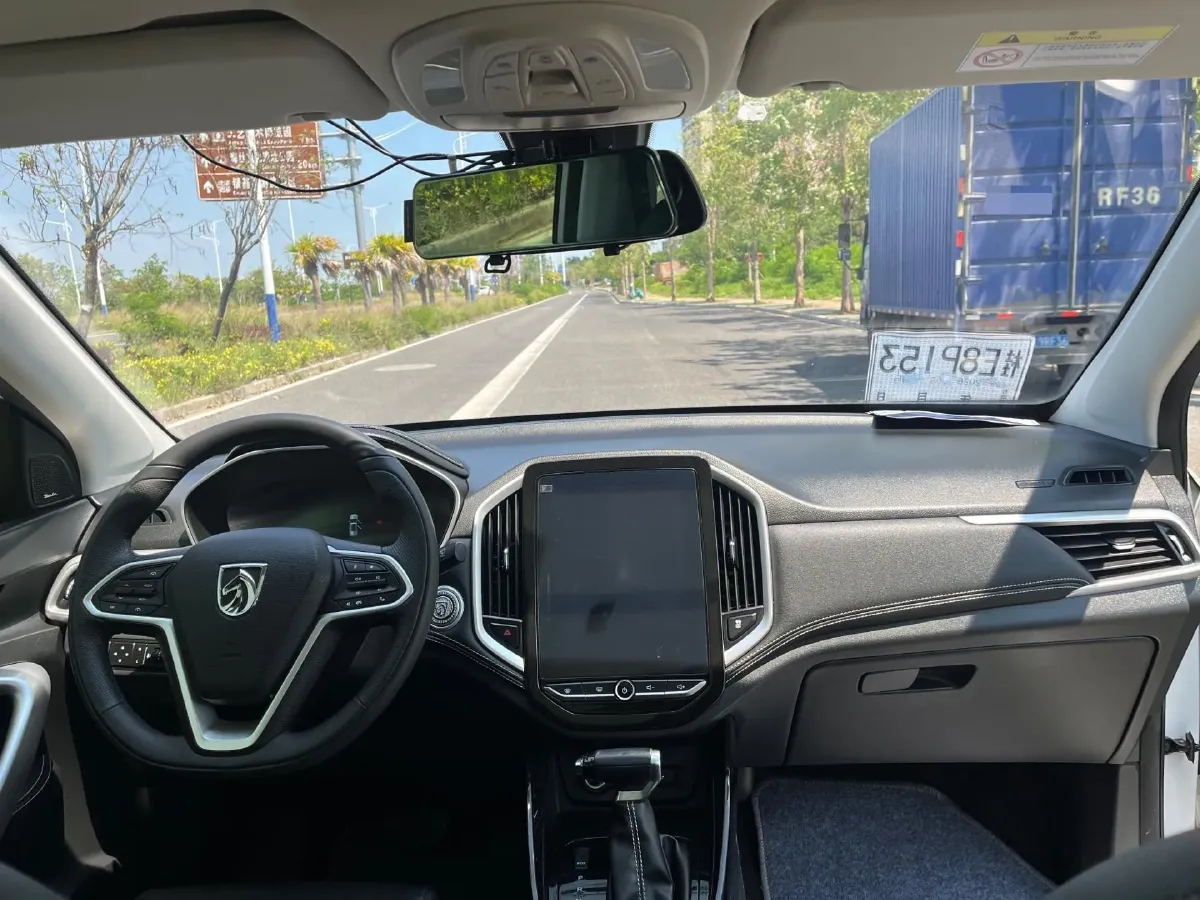 2020 HanTeng X7 1.5T 156HP L4 6AT,autocango,china used car exporter,china ev exporter,chinese used car exporter,chinese used ev exporter