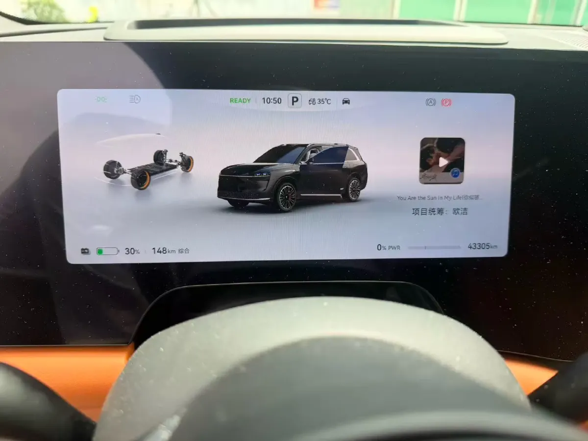 2024 AITO AITO M9 BEV 100KWH,autocango,china used car exporter,china ev exporter,chinese used car exporter,chinese used ev exporter