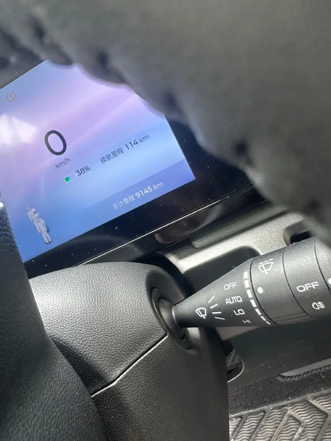 2023 BaoJun Yep BEV 28.1KWH,autocango,china used car exporter,china ev exporter,chinese used car exporter,chinese used ev exporter